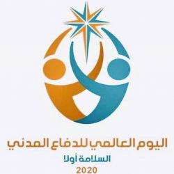 تعليم ينبع# الاحتفاء باليوم العالمي للدفاع المدني في الابتدائية التاسعة بينبع البحر
