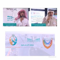 تعليم المخواة – تفعيل اليوم ا لعالمي للدفاع المدني بتنفيذ إذاعة مدرسية بثانوية الحجرة مقررات ( بنات )