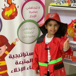فرضية إخلاء ناجحة بمدارس النبراس العالمية  بتعليم القصيم