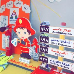 فرضية إخلاء ناجحة بالإبتدائية التاسعة والأربعون بتعليم القصيم