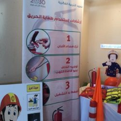 فرضية إخلاء ناجحة بالابتدائيه الرابعه لتحفيظ القران الكريم بتعليم القصيم