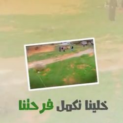 تعليم ينبع # فيديو توعوي عن الوعي والادخار في الابتدائية السادسة بينبع البحر