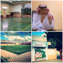 تنفيذ دورة في السلامة لمنسقات الأمن والسلامة بمحافظة رماح التابعة لادارة تعليم الرياض