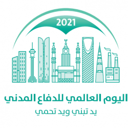 تعليم ينبع # توعية عن فايروس كورونا بالابتدائية السادسة والعشرون بينبع البحر