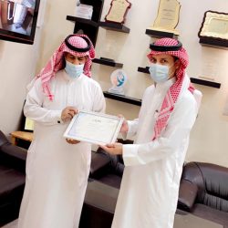 تعليم الجوف – مسابقه ثقافيه الكترونيه خاصة للحراس وحارسات الامن