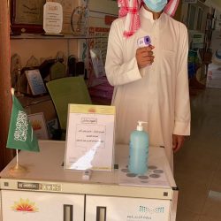 متابعة تطبيق الإجراءات الوقائية والاحترازية في الروضة الثالثة عشر في تعليم الزلفي