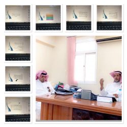 تفعيل برنامج سلامة اسرتي بالمدرسة الثالثة الابتدائية بالطرف