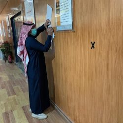 جولات ميدانيه ومتابعه يوميه على جميع مدارس المنطقه (بنين-بنات)- إدارة الامن والسلامه المدرسية بالجوف-تعليم الجوف