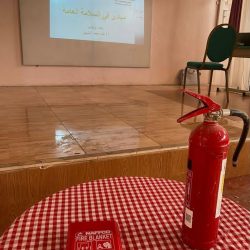 تطبيق إجراءات الامن والسلامة في الحافلة المدرسية (ابتدائية الحادية والستون)  بتعليم حفرالباطن