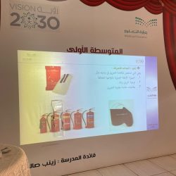 الابتدائيه الأولى وابتدائية تحفيظ القران بالشماسية تنفذ برنامج توعوي بتعليم القصيم