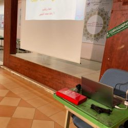 صور من استعداد الابتدائية الخامسة عشر بتعليم الزلفي لعودة حضورية آمنة للطلاب