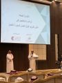 الدكتور ماجد يكرم فرق العمل في الإدارة العامة للأمن و السلامة المدرسية