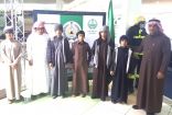 مدرسة الحفيرة بعنيزة تشارك بحملة اليوم العالمي للدفاع المدني