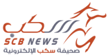 تعليم عنيزة يشارك في تدشين اليوم العالمي للدفاع المدني 2017