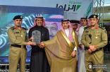 تعليم عنيزة يشارك في تدشين اليوم العالمي للدفاع المدني