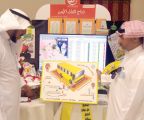 70% انخفاض في بلاغات الحوادث بمدارس الأحساء