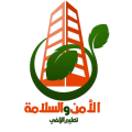 جولة تفقدية في الابتدائية السادسة عشر بتعليم الزلفي