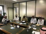 اجتماع منسوبي الإدارة العامة للأمن والسلامة بأعضاء الإدارة المركزية للأمن والسلامة بوزارة العدل