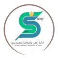 تعليم ينبع# زيارات ميدانية لتقييم واقع السلامة  لجميع المدارس بالمحافظة