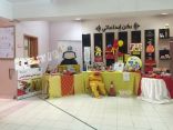 اليوم العالمي للدفاع المدني في الابتدائية الثالثة والعشرون