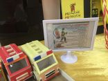 اليوم العالمي للدفاع المدني في الابتدائية السابعة