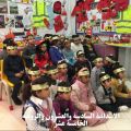 الروضة الخامسة عشر والابتدائية السادسة والعشرون يساهمون في تفعيل اليوم العالمي للدفاع المدني