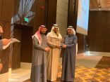 تكريم إدارت الأمن والسلامة المتميزة في إدارت التعليم