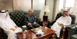 لقاء الدكتور أمين الوريدات كبير خبراء تفتيش منظمة العمل الدولية بمنسوبي ومنسوبات الإدارة العامة للأمن والسلامة