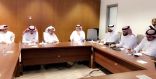 اجتماع الإداراة العامة للأمن والسلامة بوزارة التعليم بشركة نجم