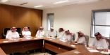 اجتماع الإداراة العامة للأمن والسلامة بوزارة التعليم لمناقشة جائزة التميز