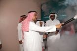 الدكتور ماجد الحربي يرعى انطلاق فعاليات الأمن والسلامة المدرسية بتعليم صبيا