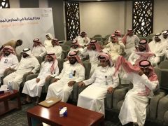 انطلاق المرحلة الثالثة من دورات (السلامة في المدارس) في القصيم