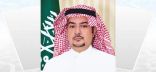 دليل إجرائي لتعليق الدراسة في مدارس التعليم العام