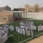 الجدول الزمني لتنفيذ خطط الإخلاء في المدارس