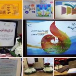 خطة اخلاء وهمية بالثانوية العاشرة بتعليم القصيم
