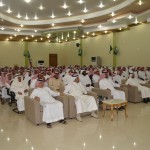 تعليق الدراسة في تعليم حائل