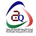 إدارة الأمن والسلامة المدرسية بمنطقة تبوك تُطلق حسابات التواصل الاجتماعي