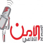 تجربة إخلاء ناجحة اليوم اﻷحد: 19/1/1436 بمدرسة زيد بن أرقم ومدرسة أبي عمرو البصري ومدرسة زيد بن أرقم عوق فكري الابتدائية
