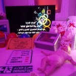 تعليم القصيم يقيم برامج تدريبية لمنسوبات المدارس بمحافظة عيون الجواء