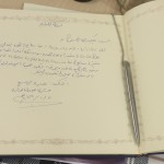 تعليم المدينة إدارة الامن والسلامة المدرسية تتابع خطط الإخلاء الافتراضية