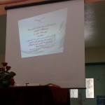تعليم القصيم يقيم دورة تدريبية لمنسوبات المتوسطة السابعة