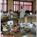 لقاء تعريفي لمنسقي الأمن والسلامة المدرسية بمكتب التربية والتعليم شمال المدينة المنورة