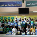 خطة اخلاء وهمية بثانوية الشيخ عبدالله بن حميد