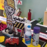 إدارة الأمن والسلامة تشارك في  الأنشطة المدرسية بيشة