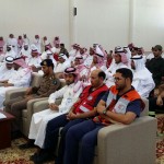 دورة بعنوان القيادة لمنسقات الأمن والسلامة المدرسية بتعليم القصيم