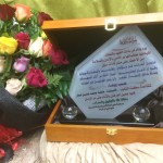 الأمن والسلامة المدرسية بألمع تشارك في ورشة عمل عرض التوجهات والرؤى لخطة الوزارة الإستراتيجية