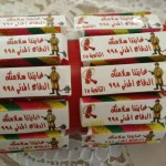 خطة اخلاء وهمية بالروضة التاسعة والعشرون بتعليم القصيم