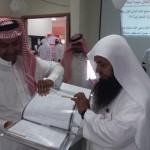 معالي وزير التعليم الدكتور أحمد بن محمد العيسى