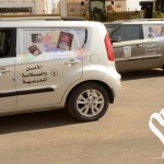 تدريب التلميذات على أطفاء الحرائق في الأبتدائية الثانية