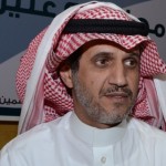 إدارة الأمن و السلامة المدرسية بمحافظة الطائف تهنئ الطلاب و الطالبات ببداية الفصل الدراسي الثاني للعام الدراسي ١٤٣٦هـ / ١٤٣٧هـ